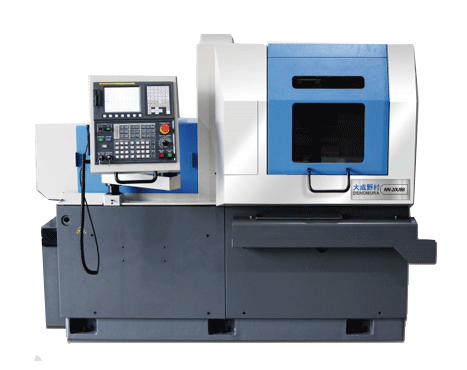 NN-20/25UB8C